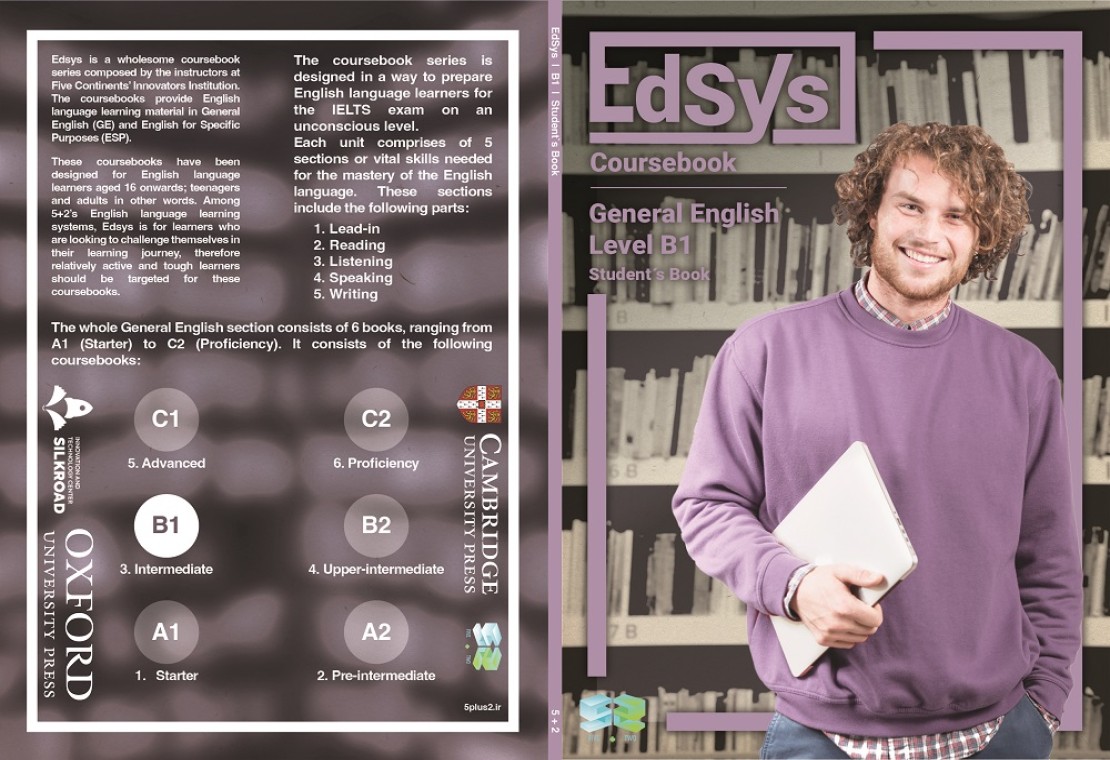 Edsys B1 - Intermediate