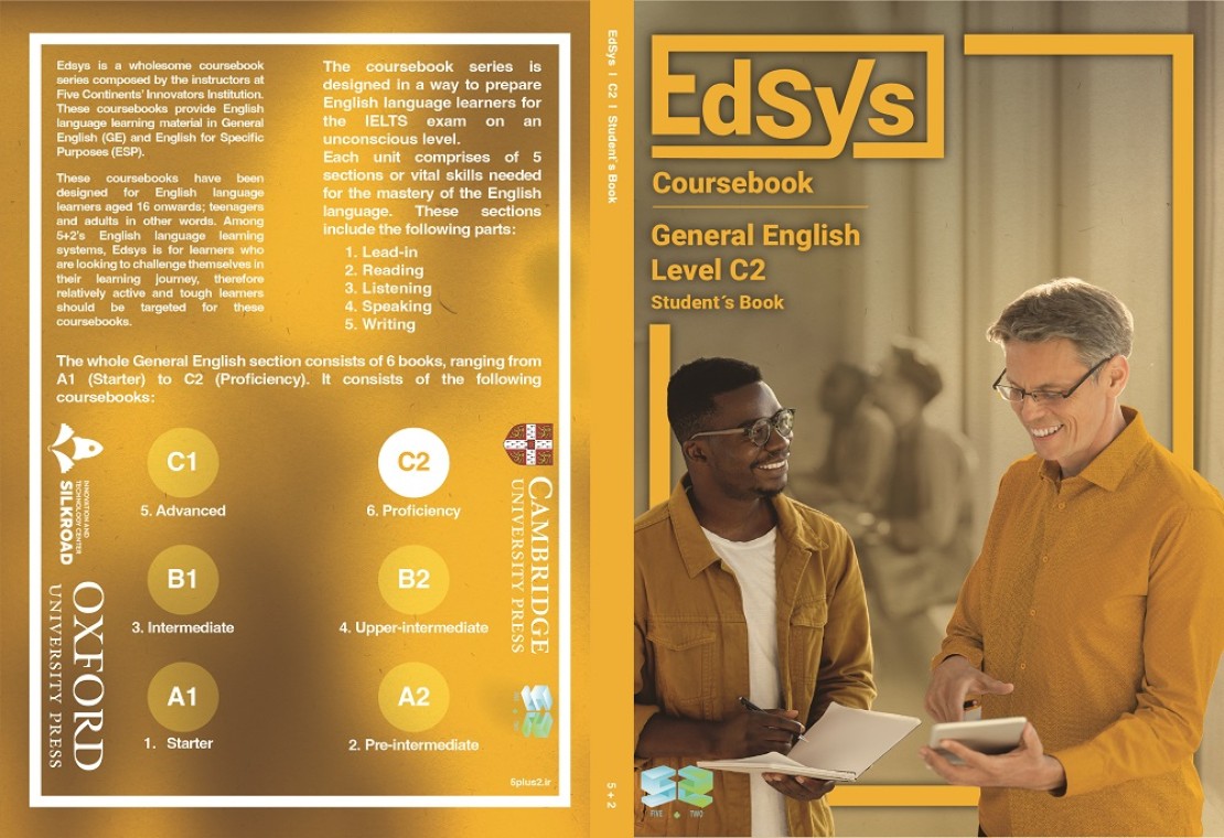 Edsys C2 - Proficiency